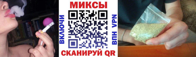 продажа наркотиков  Кодинск  БУТИРАТ жидкий экстази 