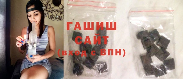 spice Нефтегорск