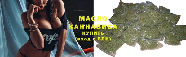 круглые Бердск