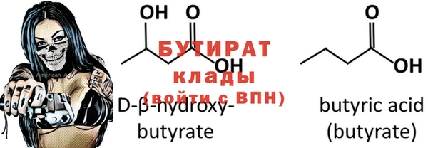 MESCALINE Нея