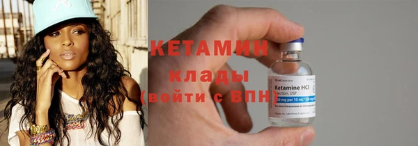 MESCALINE Нея