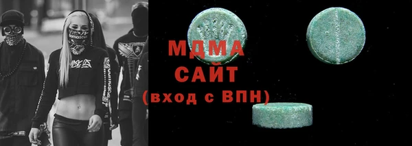 кокаин Аксай