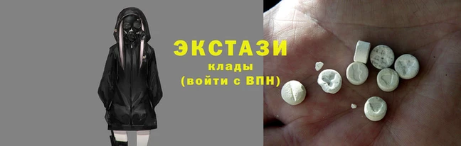 MESCALINE Нея