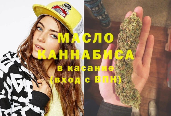 MESCALINE Нея