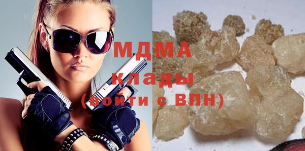 spice Нефтегорск