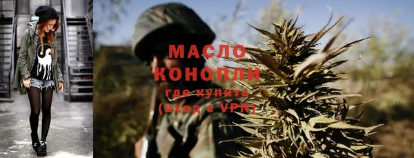 кокаин Аксай