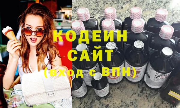 spice Нефтегорск