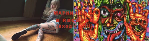 таблы Ладушкин