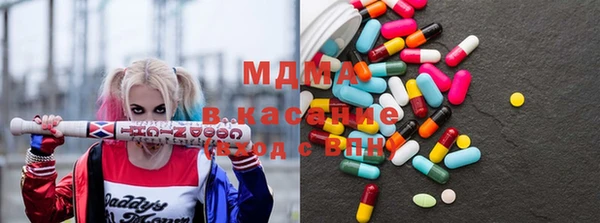 spice Нефтегорск