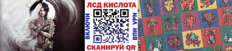 Марки NBOMe 1,8мг  ОМГ ОМГ маркетплейс  Кодинск 