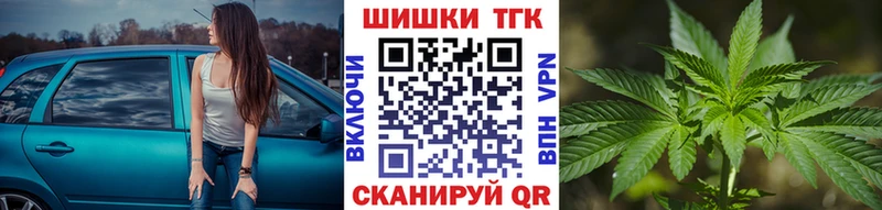 Канабис LSD WEED  Кодинск 